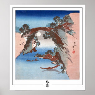 Katsushika Hokusai Zedign Poster de arte #45