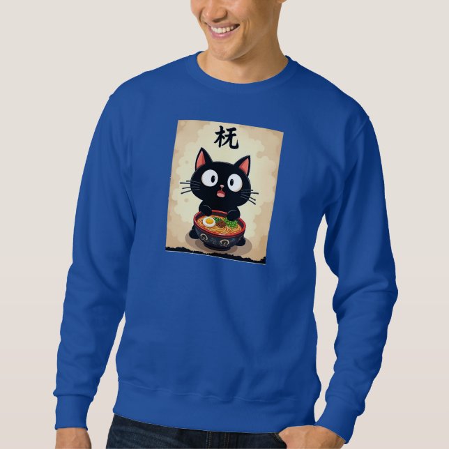 Kawaii acogedor: Sudadera de Ramen de gato negro l (Anverso)
