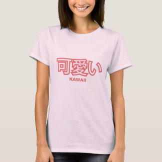 Kawaii (lindo) Camisa Kanji