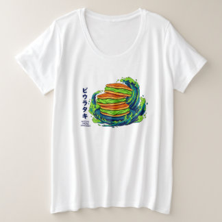 Kawaii Matcha Cream Pancakes Ocean Wave Art