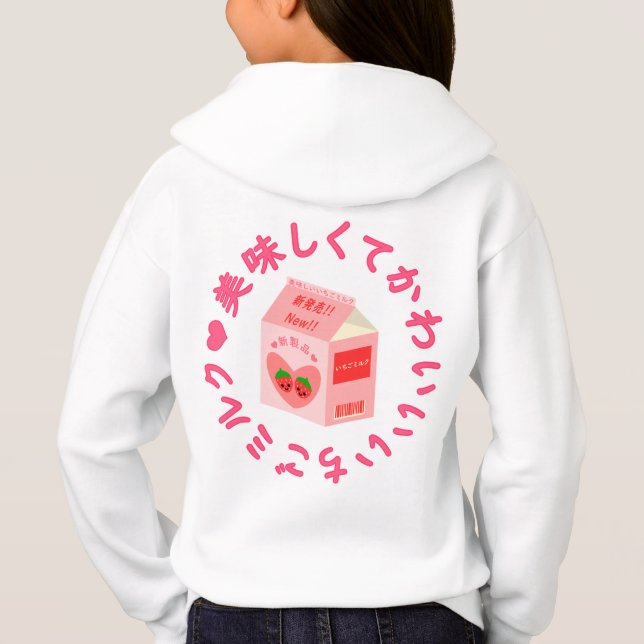 Kawaii Strawberry Milk Hoodie de estilo japonés (Reverso)
