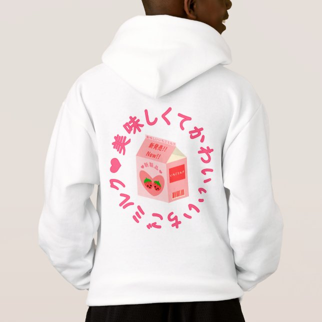 Kawaii Strawberry Milk Hoodie de estilo japonés (Reverso)