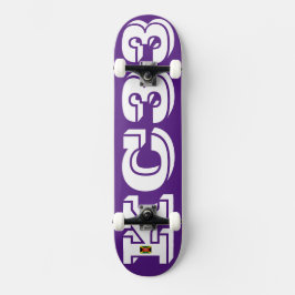 KC 33 JMT Skateboard