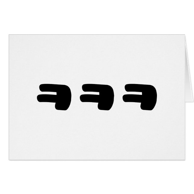KEKEKEKEKE ㅋ ㅋ tarjeta jerárquica ㅋ coreana (Anverso (Horizontal))