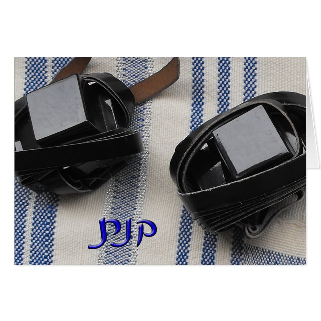 Kenneth - Tallis y Tefillin (Anverso (Horizontal))