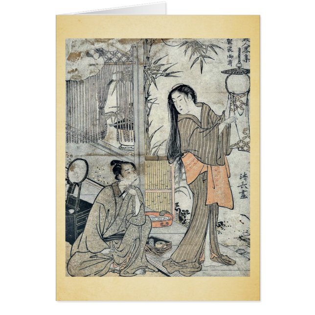 Kesa Gozen del período de Heian por Torii, (Frente)