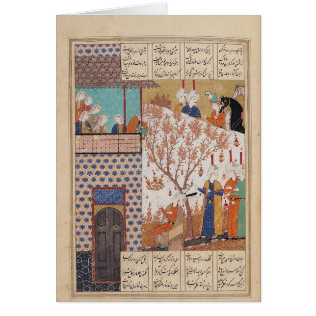 Khosro antes del palacio de Shirin (Frente)