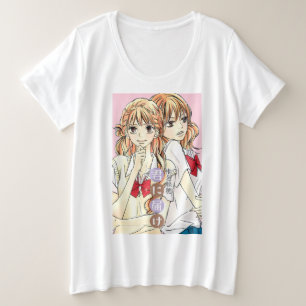 Kimi ni Todoke