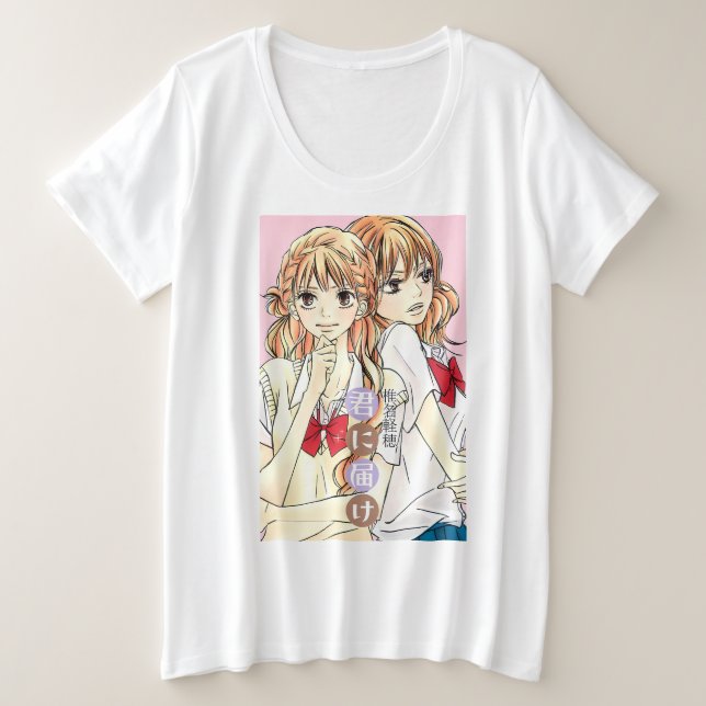 Kimi ni Todoke (Anverso del diseño)