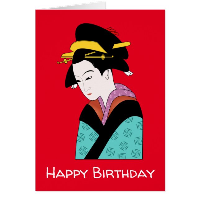 Kimono japonés del cumpleaños del geisha lindo (Frente)
