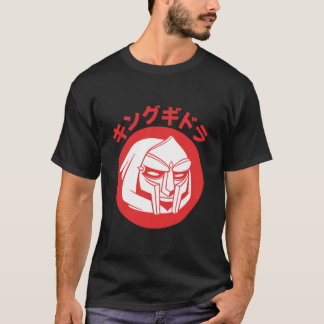 King Gheedorah MF DOOM Camiseta esencial