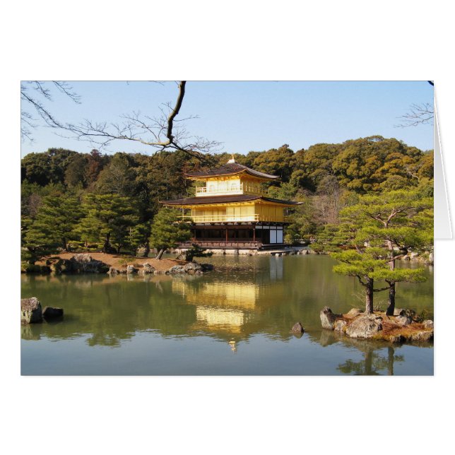 Kinkaku-ji 金 閣 寺 Templo de la tarjeta del Pabellón (Anverso (Horizontal))