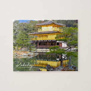 Kinkaku-ji (Rokuon-ji) rompecabezas