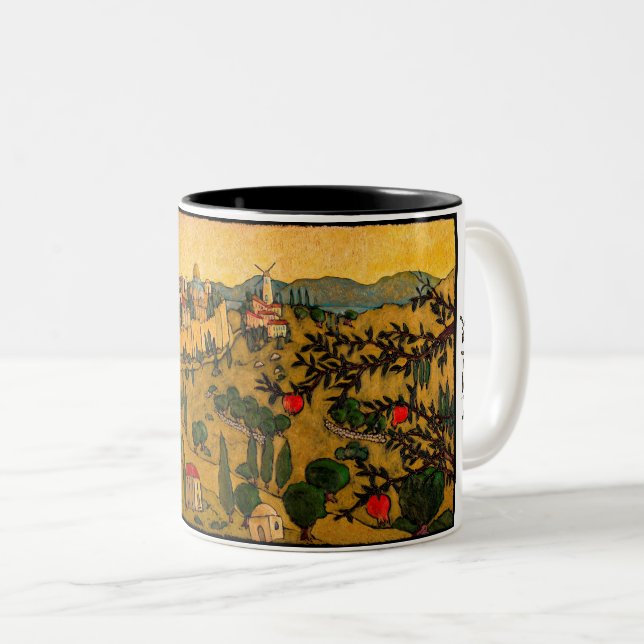 Kis-Lev Jerusalén de Jonatán de oro taza de 11 (Anverso derecho)