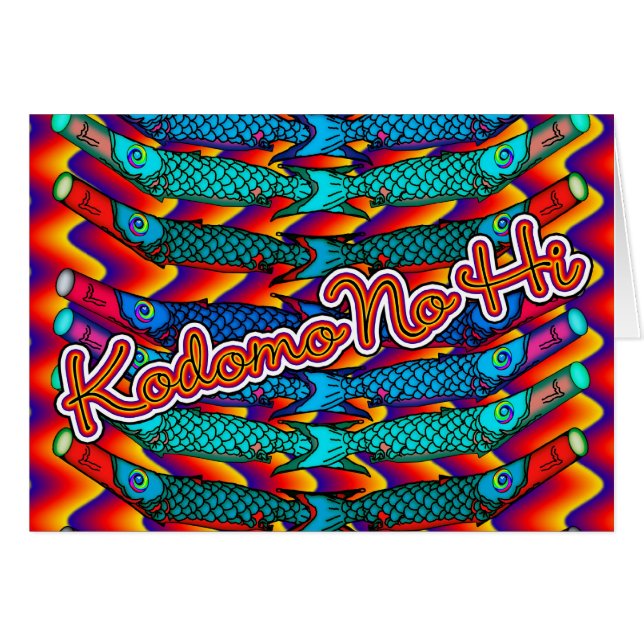 Kodomo ninguna hola tarjeta - chino del día de los (Anverso (Horizontal))