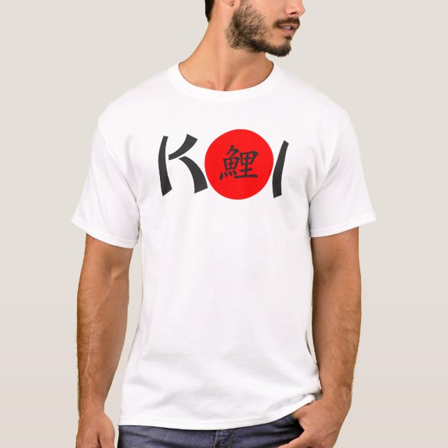 KOI - caligrafía japonesa nishikigoi 1 camiseta (Anverso)