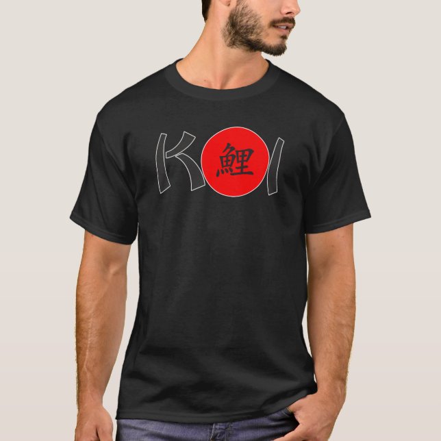KOI - caligrafía japonesa nishikigoi 2 camiseta (Anverso)