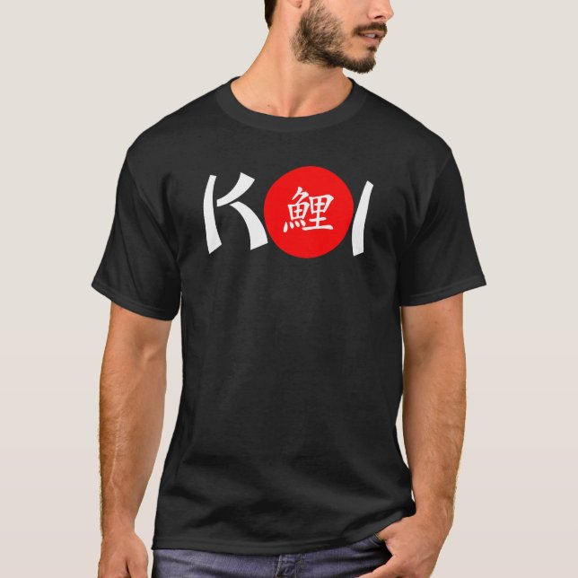 KOI - caligrafía japonesa nishikigoi 3 camiseta (Anverso)