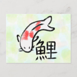 Koi japonés con postal kanji