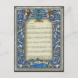 Kol Nidre (Tarjeta Postal de las Altas Fiestas)