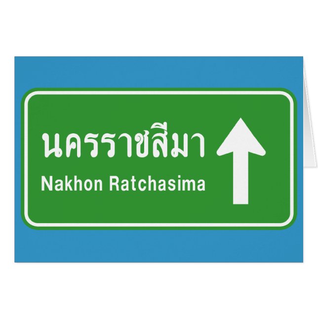 Korat Ahead ⚠ Rótulo de tráfico por carretera tail (Anverso (Horizontal))