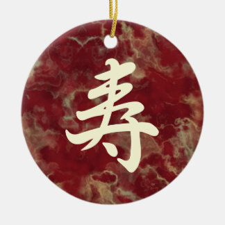 Kotobuki - Celebración en ornamento japonés