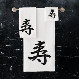 Kotobuki - Felicitaciones japonesas