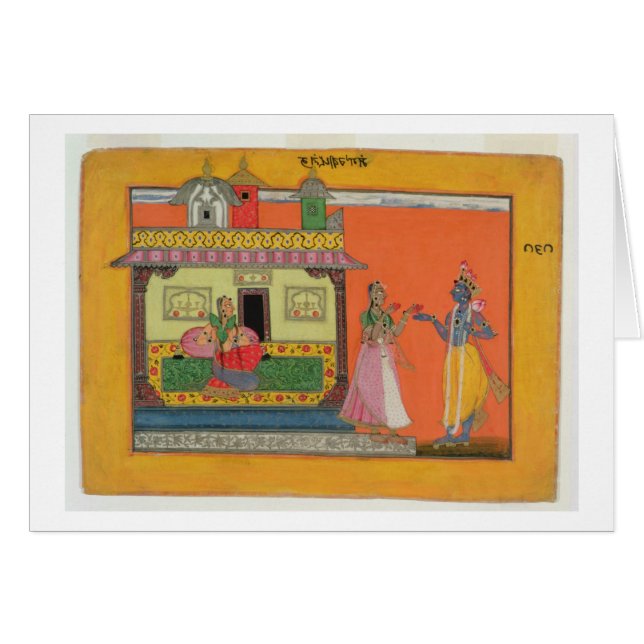 Krishna que llega la casa de Radha, ilustracion (Anverso (Horizontal))
