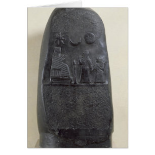 Kudurru del rey Melishikhu II