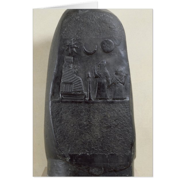 Kudurru del rey Melishikhu II (Frente)