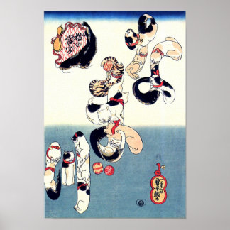 Kuniyoshi y arte japonés de calidad