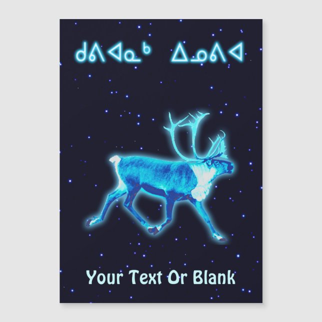 Kuvianak Innovia - Blue Caribou (Reno) (Anverso)