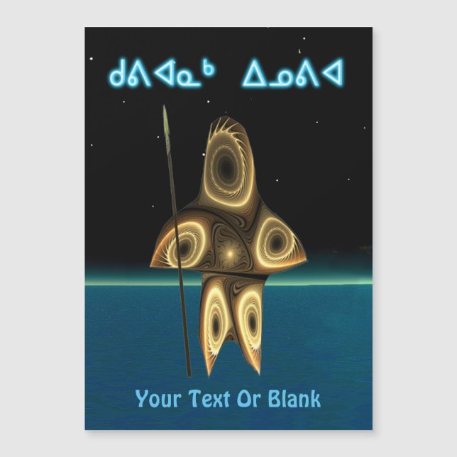 Kuvianak Innovia - Cazador inuit fractal (Anverso)