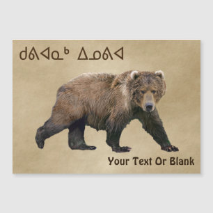 Kuvianak Innovia - Kodiak Bear