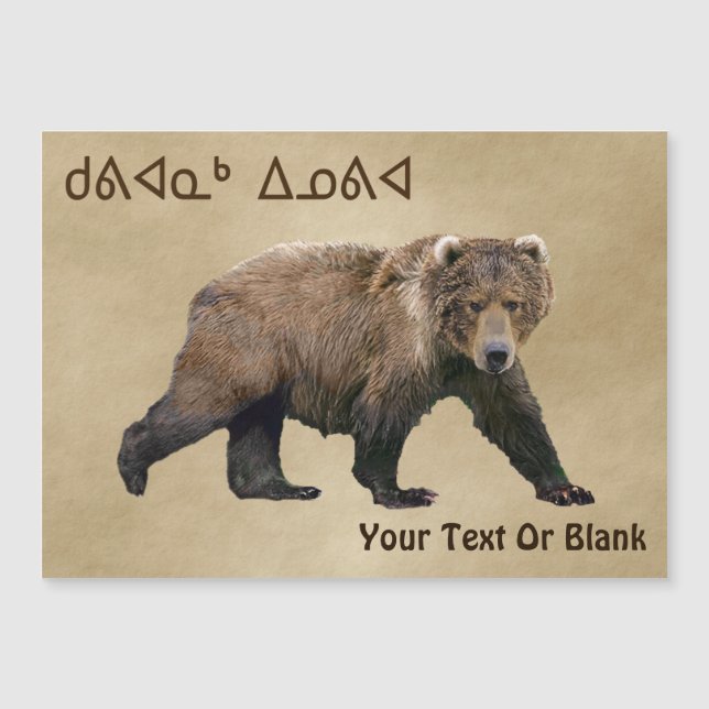 Kuvianak Innovia - Kodiak Bear (Anverso)