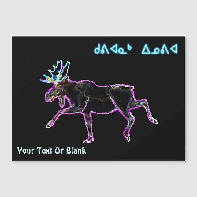 Kuvianak Innovia - Moose Eléctrico (Anverso)