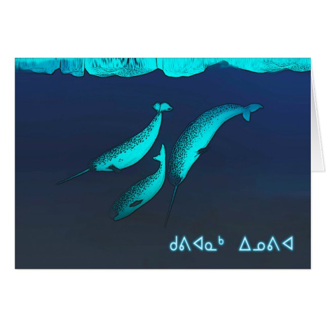 Kuvianak Innovia - Narwhal (Anverso (Horizontal))