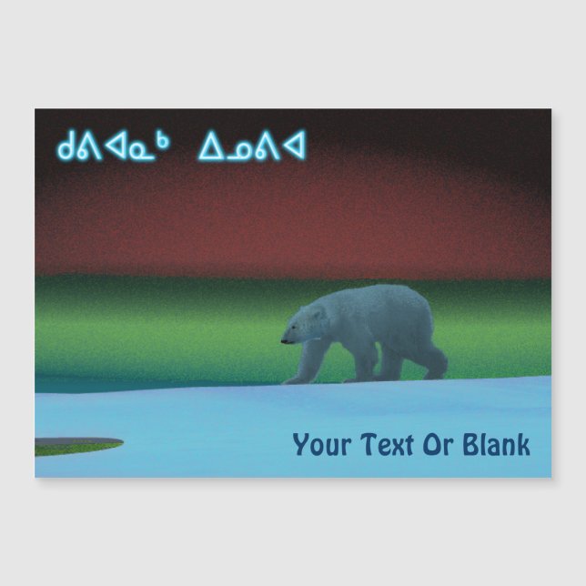 Kuvianak Innovia - Oso Polar de Luces Polares (Anverso)