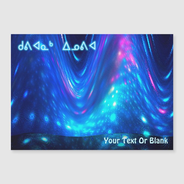 Kuvianak Innovia - Qaanaaq - Luces del Norte (Anverso)