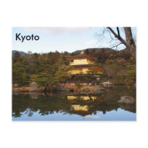 Kyoto, Japón, postal