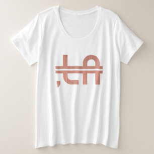 ,LA 6