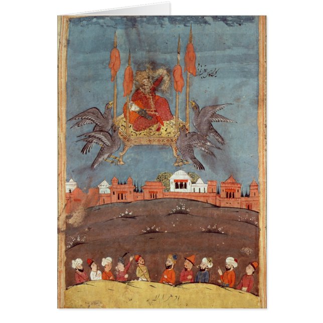 La alfombra de vuelo (Frente)