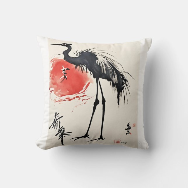 La almohada de estilo grande es para sentirse bien (Anverso)