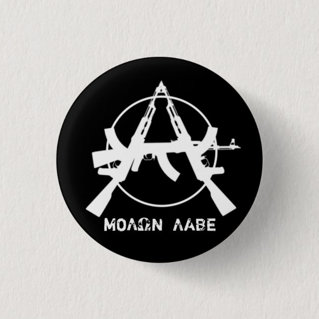 La anarquía de Molon Labe dispara contra el botón (Anverso)