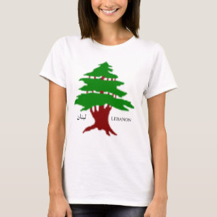 La Antigua Cedro de Líbano Camiseta