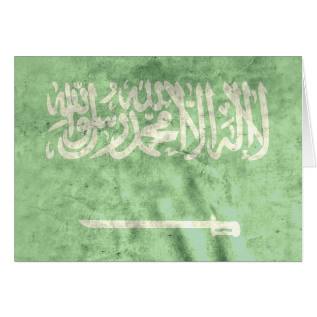 La Arabia Saudita (Anverso (Horizontal))