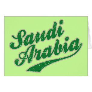 La Arabia Saudita