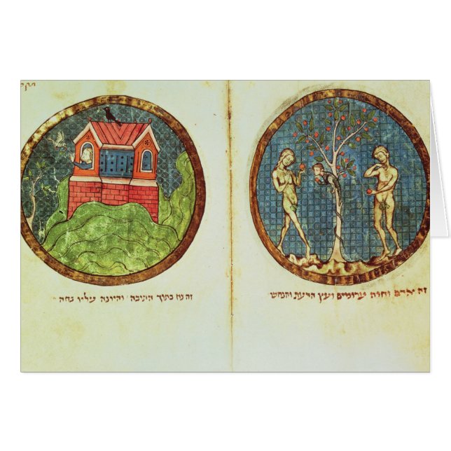 La arca de Noah y Adán y Eva (Anverso (Horizontal))