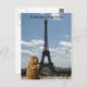 La ardilla en la postal de París (Anverso / Reverso)
