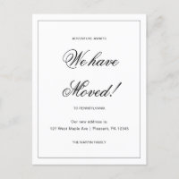 La aventura espera nueva Invitación de movimiento 